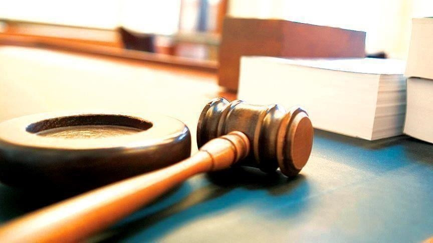ATC grants bail to three PML-N leaders - Vimarsana News