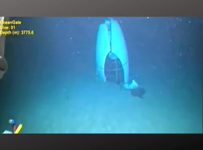 first image of oceangate s titan submersible wreck released after implosion