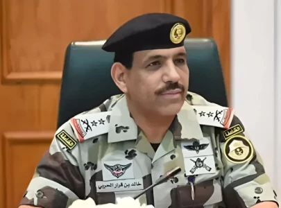 saudi court hands 20 year prison sentence to former security chief for corruption