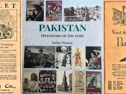 a glimpse of vintage pakistan a glimpse of vintage pakistan