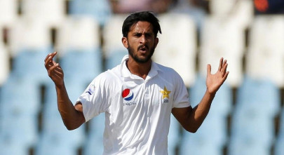 karachi test live streamed on betting website karachi test live streamed on betting website