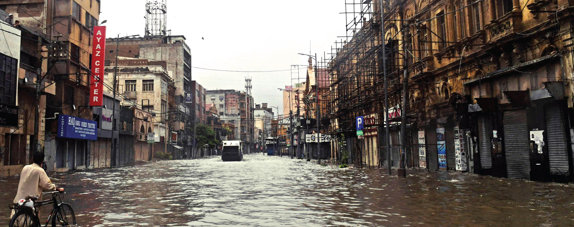 Photo of Water, water everywhere: The city that sinks