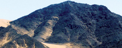 turning a page in the reko diq saga