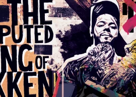 the undisputed king of tekken