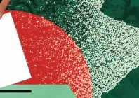 design by mohsin alam design by mohsin alam