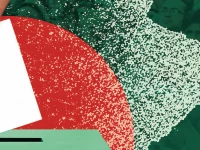 design by mohsin alam design by mohsin alam