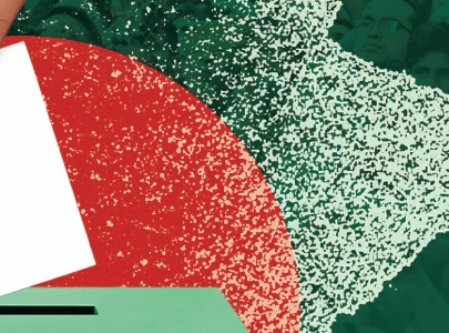 the dawn of a new era for bangladesh