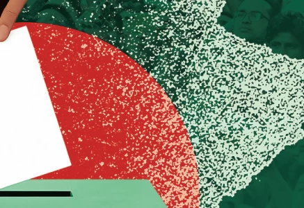 design by mohsin alam design by mohsin alam