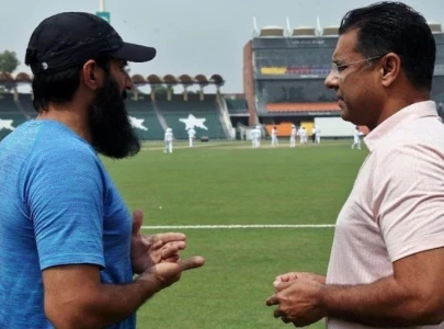 misbahul haq waqar younis step down from coaching roles