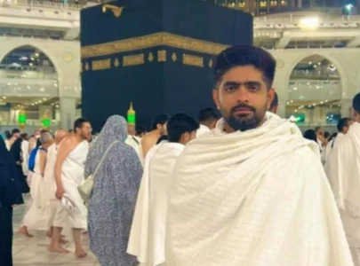 babar azam co set to perform hajj this year