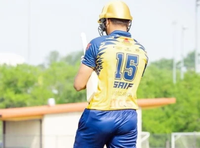 pcb issues show cause notice to cricketers playing in us without noc pcb issues show cause notice to cricketers playing in us without noc