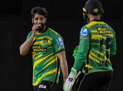 imad wasim shines as jamaica tallawahs win cpl 2023 opener imad wasim shines as jamaica tallawahs win cpl 2023 opener