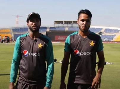 imam faheem granted permission to skip training camp for australia series imam faheem granted permission to skip training camp for australia series