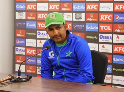 sarfaraz talks amir new pcb chairman u19 world cup semi final sarfaraz talks amir new pcb chairman u19 world cup semi final