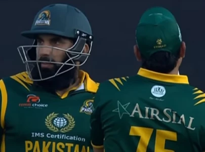 wcl 2024 pakistan champions secure final spot after beating west indies by 20 runs wcl 2024 pakistan champions secure final spot after beating west indies by 20 runs