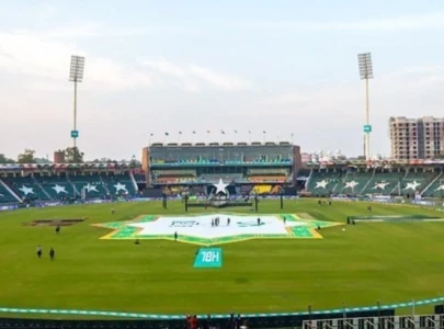 gaddafi stadium to be rebranded as pcb invites bids for naming rights