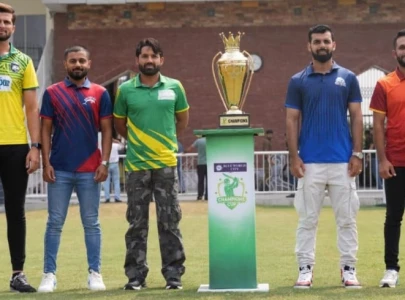 pcb announces rs 30 million prize for champions one day cup winners