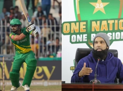 dhoka cup pakistan cricketer criticises champions one day cup and england test selection