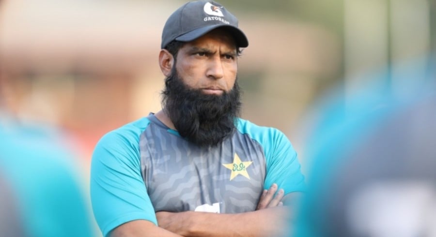 mohammad yousuf resigns from selection committee