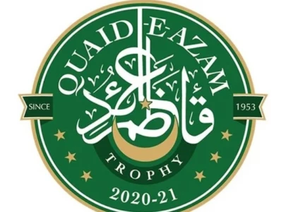 pcb announces prize money for quaid e azam trophy 2024 25 pcb announces prize money for quaid e azam trophy 2024 25