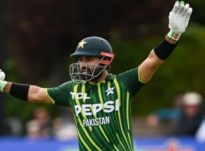 mohammad rizwan appointed as pakistan s new white ball captain