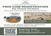 ai app to help farmers trace livestock during floods ai app to help farmers trace livestock during floods