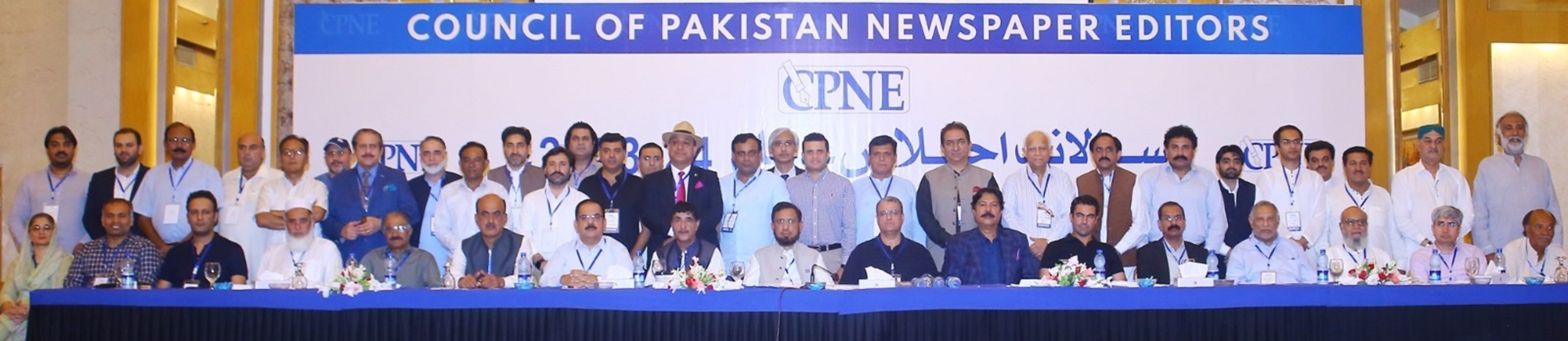 newly elected members of the council of pakistan newspaper editors pose for a group photo photo express