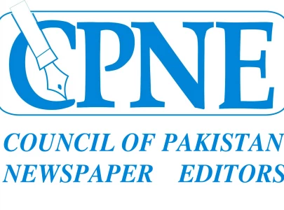 cpne rejects contentious defamation bill