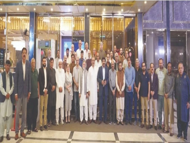 a group photo of the cpne standing committee in islamabad photo express a group photo of the cpne standing committee in islamabad photo express