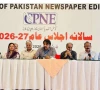cpne newly elected president kazim khan addresses the annual general meeting for 2026 27 in karachi photo cpne