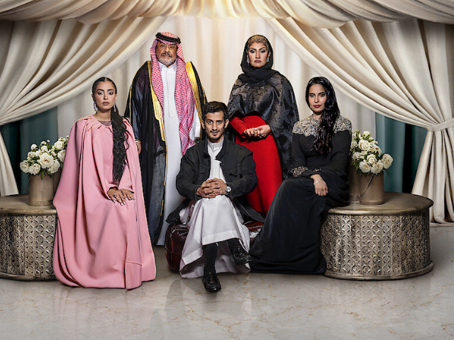 PHOTO: Netflix Tudum