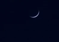 the supreme court of ksa declared the ramazan moon sightings in saudi arabia photo pexels