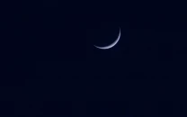 moon sighted in saudia arabia first day of ramazan on feb 18