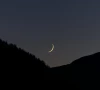 the new moon of ramadan ul mubarak 1447 ah will be born on february 17 2026 at 5 01 pm pakistan standard time according to a spokesperson for suparco photo pixabay