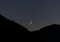 the new moon of ramadan ul mubarak 1447 ah will be born on february 17 2026 at 5 01 pm pakistan standard time according to a spokesperson for suparco photo pixabay