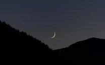 ramazan likely to begin on feb 19 suparco