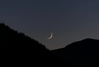 the new moon of ramadan ul mubarak 1447 ah will be born on february 17 2026 at 5 01 pm pakistan standard time according to a spokesperson for suparco photo pixabay