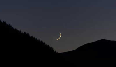 the new moon of ramadan ul mubarak 1447 ah will be born on february 17 2026 at 5 01 pm pakistan standard time according to a spokesperson for suparco photo pixabay