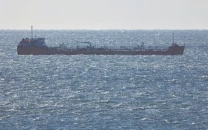 430m us crude deal struck