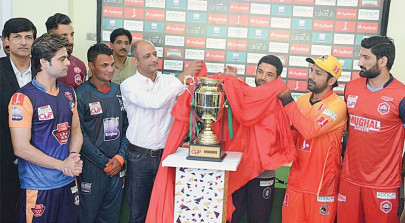 pcb announces schedule for 2020 21 domestic season pcb announces schedule for 2020 21 domestic season