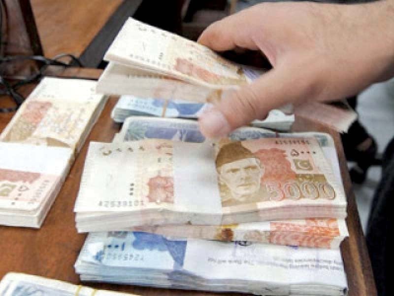 SBP issues statement on shortage of new currency notes | The Express Tribune