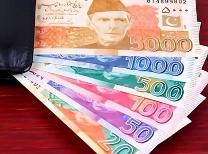 govt to raise rs8 7tr debt to pay maturing loans govt to raise rs8 7tr debt to pay maturing loans
