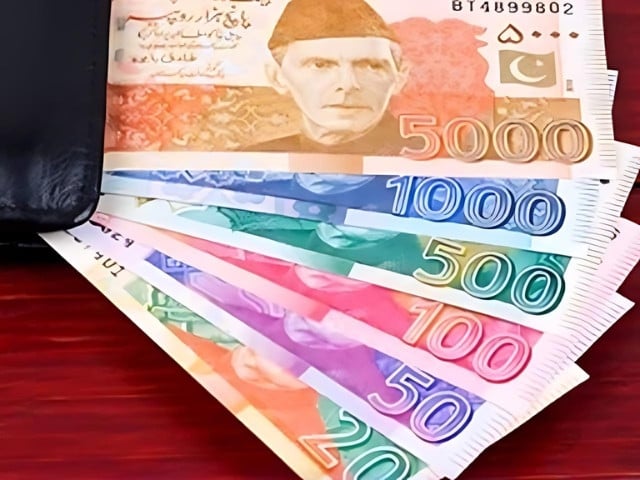 sbp governor revealed that the state bank is preparing to introduce new notes made from polymer paper with the process expected to be completed by year end photo file