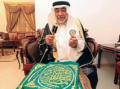 custodian of holy kaaba dr saleh bin zain al abidin al shaibi passes away