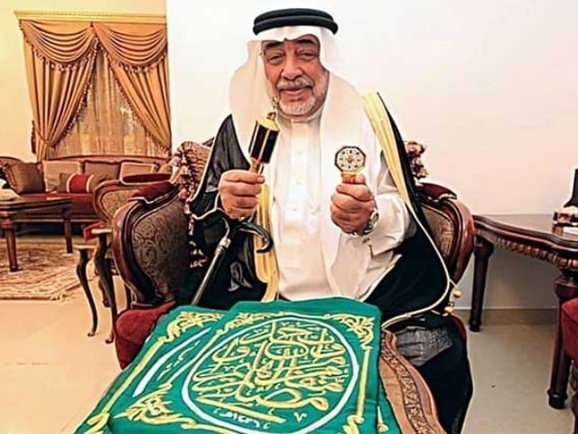 kaaba custodian dr saleh bin zain al abidin al shaibi photo file