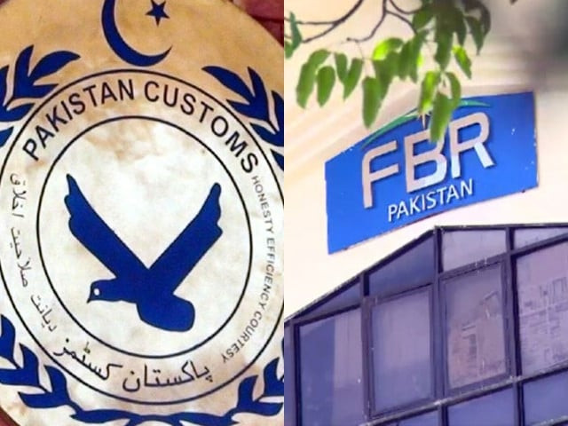 customs cadre challenges pm s fbr purge move customs cadre challenges pm s fbr purge move
