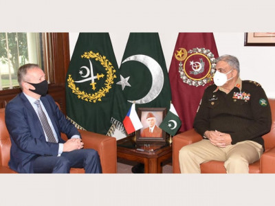 pakistan values its relations with eu countries coas