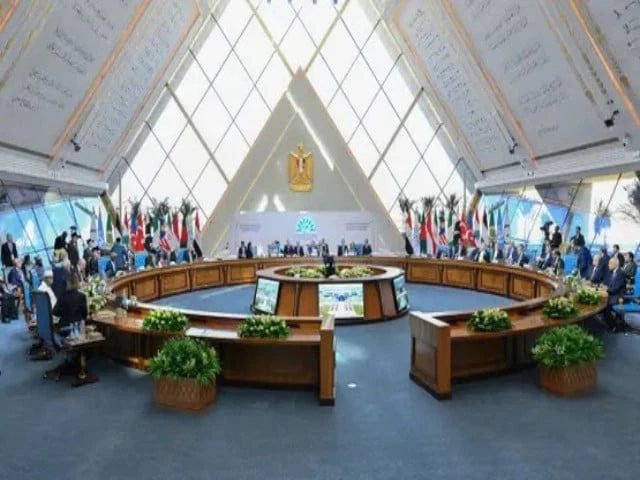 D-8 summit postponed due to MidEast war