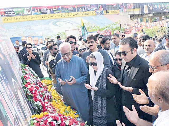 bilawal says dialogue can end k p emergency bilawal says dialogue can end k p emergency