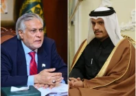 foreign minister ishaq dar and qatari prime minister sheikh mohammed bin abdulrahman bin jassim al thani photos file foreign minister ishaq dar and qatari prime minister sheikh mohammed bin abdulrahman bin jassim al thani photos file